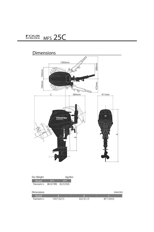 MFS 25 Dimensions