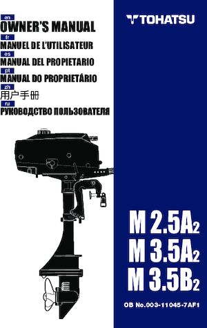 OUTBOARD MOTOR 3.5-7 PS Außenborder Motor 2Takt/ 4 Takt